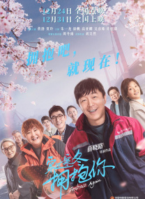 亚洲午夜影院